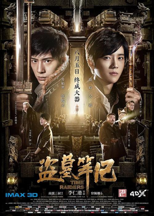 伪造波士顿音乐学院文凭毕业证
